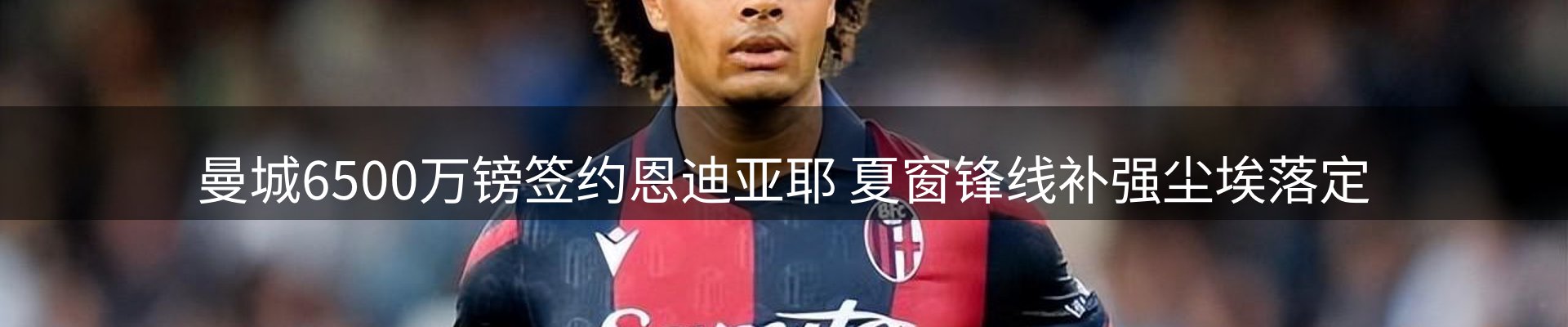 资讯趋势