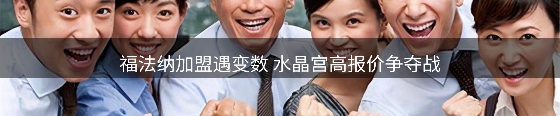 资讯趋势